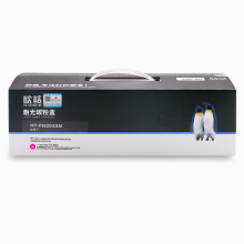 欣格 CF513A碳粉盒NT-PH204SM 红色 适用惠普 M154A M154NW M180 M181 打印机