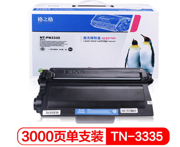 格之格（G&G） TN-3335 NT-PN3335 （硒鼓/单支装/黑色） 硒鼓/墨粉 （适用于兄弟HL-5440D）#