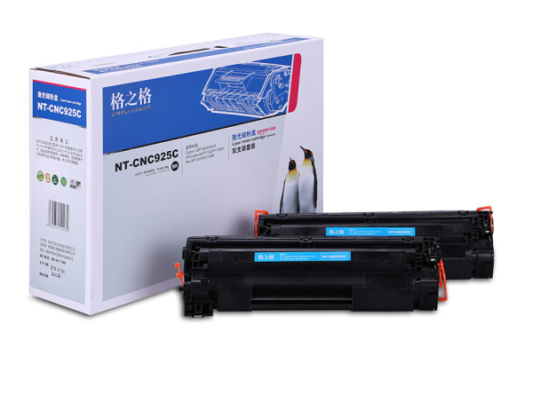 格之格CRG925硒鼓CNC925C双支装适用佳能LBP-6000 6018W P1102 P1102W MF3010打印机粉盒#