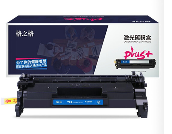 格之格NT-PH277plus+无芯片硒鼓CF277A适用惠普305dn 329mw 405d 405dw 429dw打印机硒鼓 无芯片 （设备）