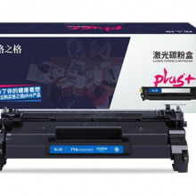 格之格NT-PH277plus+无芯片硒鼓CF277A适用惠普305dn 329mw 405d 405dw 429dw打印机硒鼓 无芯片 （设备）