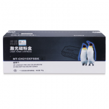 欣格 CF210BK 碳粉盒NT-CH210XFSBK黑色适用惠普 M251n 251nw MFP M276n M276nw 系列