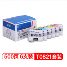 格之格T0821墨盒6支装 适用爱普生R270 R290 R295 R390 RX590 RX610 RX615打印机墨盒