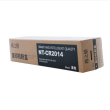 格之格 MP2014C复印机耗材 适用理光MP2014 2014EN 2014D 2014AD MP1120 1120AD 1120D 墨粉盒