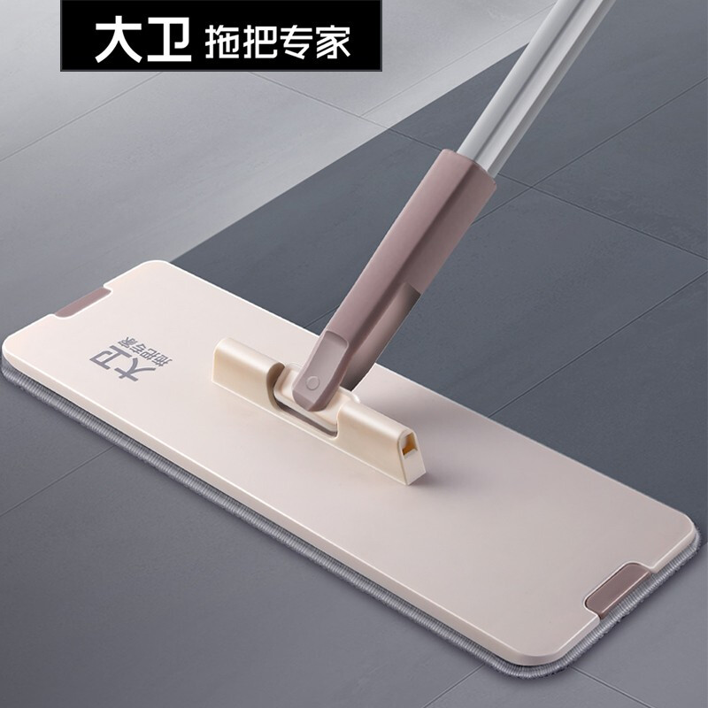大卫Z9平板拖把原装专用拖把杆配件（不带拖布） Z9-2