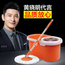 大卫 拖把桶旋转拖布双驱动好神拖家用木地板免手洗拖把旋转墩布地拖把 Q5（加强杆+塑料盘）1杆2头