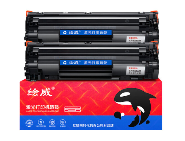 绘威CC388A 88A大容量硒鼓2支装 适用惠普HP 388a墨盒P1106 P1108 M126a M1136 M1213nf 1216nfh打印机碳粉盒