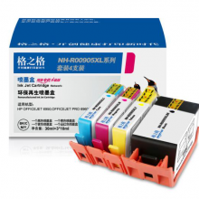 格之格905XL墨盒 NH-R00905XL4色套装 适用惠普6950 6960 6970打印机耗材