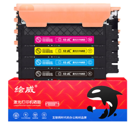 绘威适用联想cm7120w墨盒LT1821粉盒cs1821墨粉cs1831硒鼓cm7110w墨粉1821 1831硒鼓7120w粉盒 易加粉 套装