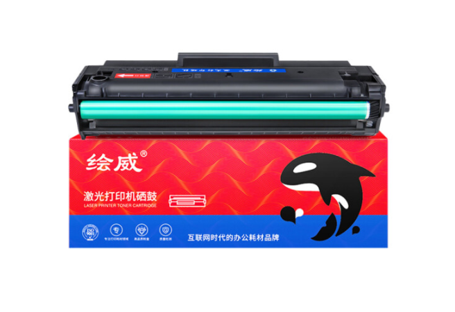 绘威W1110A 110A易加粉硒鼓带芯片 适用惠普HP 108a 108w 136a 136w 136wm 136nw 138p 138pn/pnw打印机墨盒