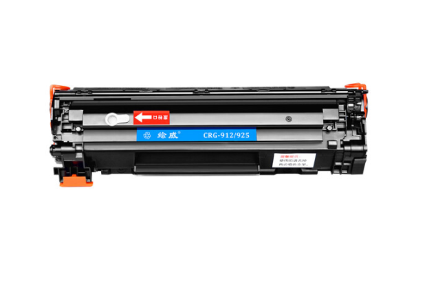 绘威CRG-925易加粉硒鼓2支装 适用佳能LBP6018 6000 3018 3108 MF3010 P1102W M1132 M1212nf CRG-912惠普85A