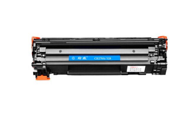 绘威CE278A 78A大容量硒鼓2支装 适用惠普HP P1560 P1566 P1606dn M1536dnf佳能CRG-328 MF4712 MF4400墨盒