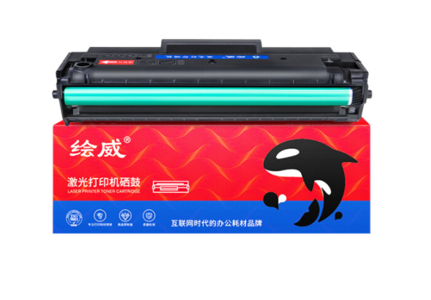 绘威W1110A 110A易加粉硒鼓带芯片 适用惠普HP 108a 108w 136a 136w 136wm 136nw 138p 138pn/pnw打印机墨盒