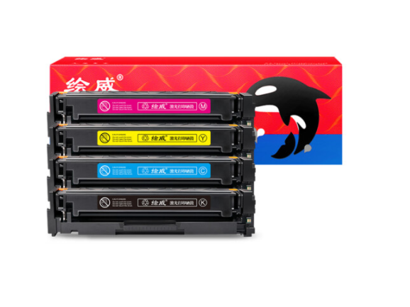 绘威CF500A 202A四色硒鼓套装带芯片 适用惠普HP M254dw M254nw M280nw M281fdw M281fdn打印机281fdw墨粉盒