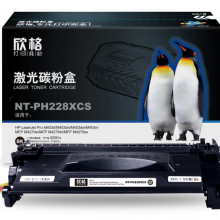 欣格CF228X碳粉盒NT-PH228XCS大容量适用惠普HP M403 427系列打印机