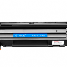 绘威CRG-912硒鼓2支装 适用佳能 MF3010 LBP3018 LBP3108 LBP6018 CRG-925惠普HP P1102 M1132 CE285A粉盒