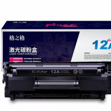 格之格NT-C2612plus硒鼓12A 适用HP LaserJet 1010/1012/1015/1018/1020/1022/1022n/Canon LBP 2900/3000