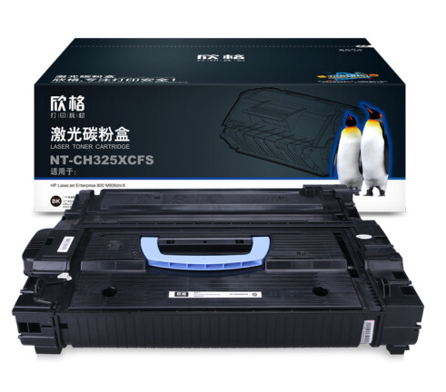 欣格CF325X碳粉盒NT-CH325XCFS黑色适用HP LaserJet 800 M806dn X系列