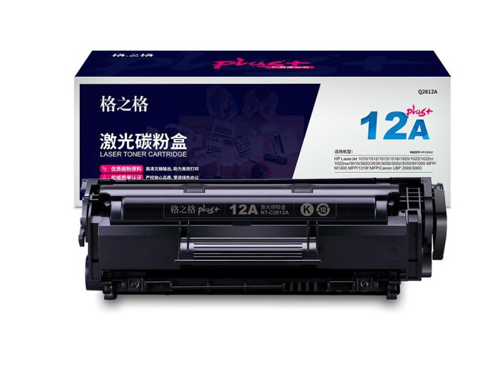 格之格Q2612A硒鼓适用hp1005 12A粉盒12X惠普3050 1018 3015 1010 PLUS版单支装-2200页 1010硒鼓 佳能lbp2900打印机303墨盒