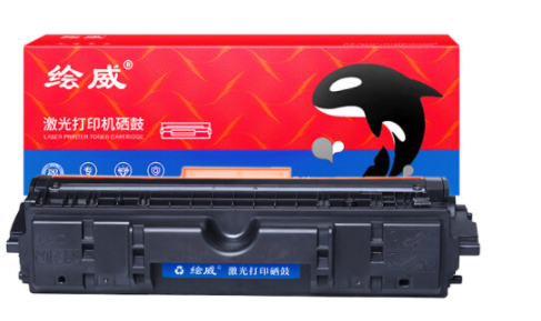 绘威CE314A成像鼓 适用惠普HP M175nw M175a M275nw M176n M177fw CP1025 CP1025nw佳能LBP7010C 7018C感光鼓