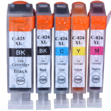 绘威 PGI-825墨盒四色套装(适用于佳能 PGI-825 CLI-826墨盒 IX6500 IP4980 4880 MG6280 5180 IX6580 MX888