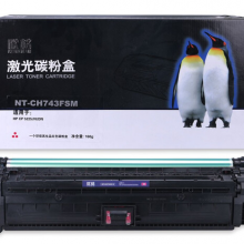 欣格CE740A碳粉盒NT-CH743FSM红色适用HP Color CP5225 CP5225N CP5225DN