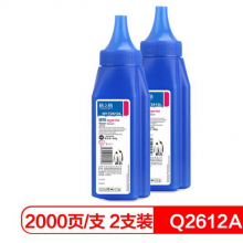 格之格2612A碳粉硒鼓墨粉适用惠普1020plus 1010 1012 1015 M1005打印机 碳粉2支装