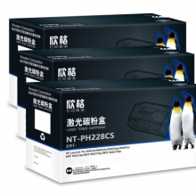 欣格CF228A碳粉盒NT-PH228CS三支装黑色适用惠普M403d M403dn系列