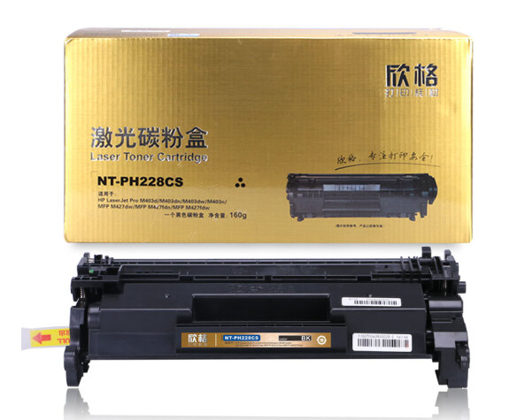 欣格CF228A碳粉盒NT-PH228CS金装版黑色适用惠普 M403 M427 系列