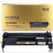 欣格CF228A碳粉盒NT-PH228CS金装版黑色适用惠普 M403 M427 系列