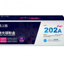 格之格CF500A硒鼓适用惠普202a硒鼓M281FDW M254dw M254nw M281FDN PLUS版红头文件青色 M280NW粉盒 HP202A硒鼓