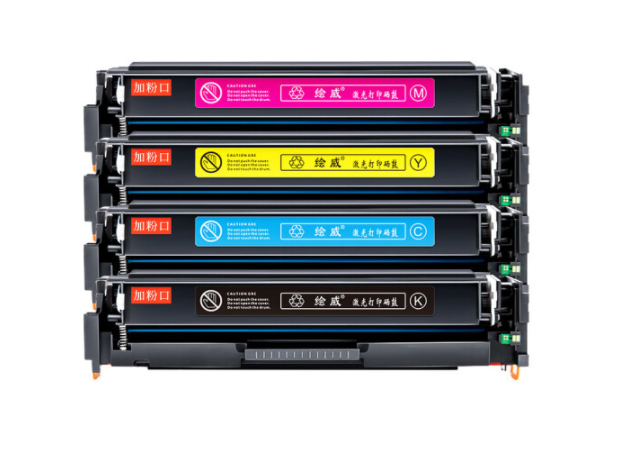 绘威CRG-054硒鼓四色套装 适用佳能LBP621Cw LBP623Cdn MF641Cw MF642cdw MF643Cdw MF645Cx墨盒crg054粉盒