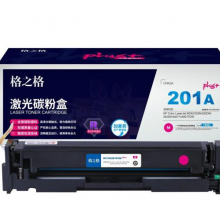 格之格CF403A红色硒鼓 NT-CH201FCMplus+适用HP Color LaserJet M252/252N/252DN/252DW,M277n/M277DW