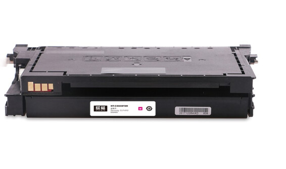 欣格CLP-M660A碳粉盒NT-CS660FSM红色适用三星CLP-610ND系列