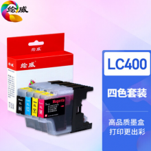 绘威HW-851/855黑彩墨盒套装(适用惠普HP 8758 B8338 9808 9860 9868 D5168 K7108 7838 8038 B8338 9808)