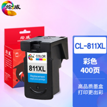 绘威兼容佳能CL-811彩色墨盒 适用佳能MP245 MP258 MP268 MP276 MP486 MP496 497 MX328 MX338 IP2772打印机