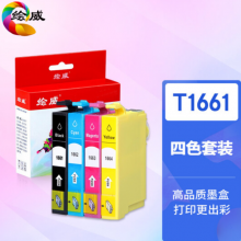 绘威 T1661墨盒四色套装(适用于爱普生T1661 爱普生 EPSON ME-101墨盒 166 ME-10墨盒)