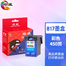 绘威兼容惠普HP817彩色墨盒 适用惠普HP 1218 F2288 2188 2360 2368 D2468 3358 3658 3668 4308 5168 7268