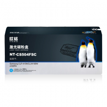 欣格CLT-C504S碳粉盒NT-CS504FSC蓝色适用三星 CLP-415N CLX4195N 4195FN 系列