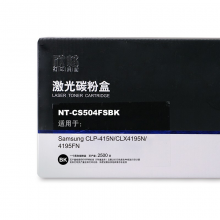 欣格CLT-Y504S碳粉盒NT-CS504FSBK黑色适用三星 CLP-415N CLX4195N 4195FN 系列