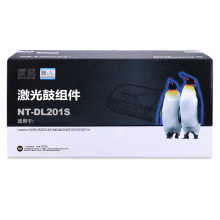 欣格LD201鼓组件NT-DL201S黑色适用联想 S1801 S2001 M1840 M2040 F2070 系列