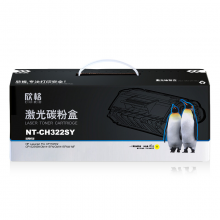 欣格 CE322Y 碳粉盒NT-CH322SY黄色适用惠普 CP1525N CP1525NW CM1415FN 系列