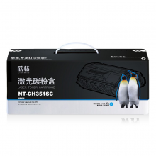 欣格CF351A碳粉盒NT-CH351FSC蓝色适用惠普 HP M176 M176FN M177 M177FW 系列