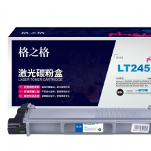 格之格NT-CL2451plus+粉盒适用Lenovo LJ2405D/LJ2455D/LJ2605D/LJ2655DN/M7455DNF/M7605D/M7615DNA