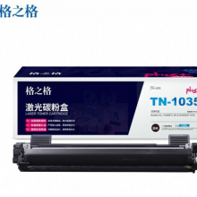 格之格 TN-1035粉盒LT201适用联想7206 M7216 f2071h兄弟1208 1218W 1919NW墨粉NT-CB1035plus+