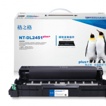格之格NT-DL2451plus+鼓组件适用Lenovo LJ2405D/LJ2455D/LJ2605D/LJ2655DN/M7455DNF/M7605D/M7615DNA