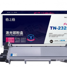 格之格NT-CB2325plus+粉盒适用Brother HL-2560DN/HL-2260D/HL-2260/DCP-7180DN/DCP-7080D/DCP-7080