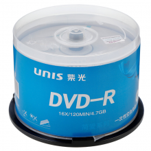 紫光（UNIS）DVD-R 空白光盘 简爱系列 刻录盘 光碟 16速4.7G 桶装50片