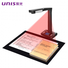 紫光（UNIS）E-Scan系列 高拍仪 书籍档案合同免拆 家庭教育专用成册扫描 E-Scan180 （2000万像素） 官方标配