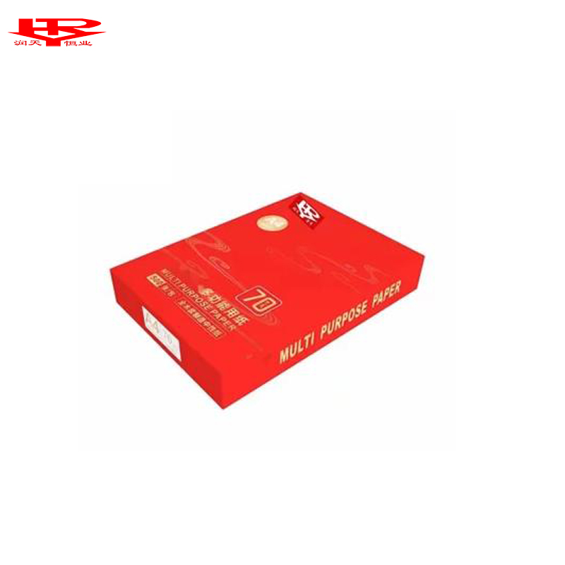 润天壹号A4 70g打印纸 双面打印纸  多功能复印纸  打印纸 白纸